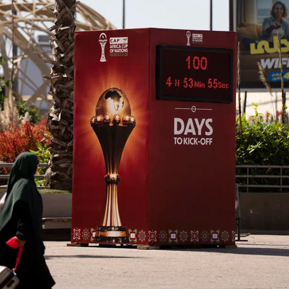 Tungkol sa Africa Cup 2025